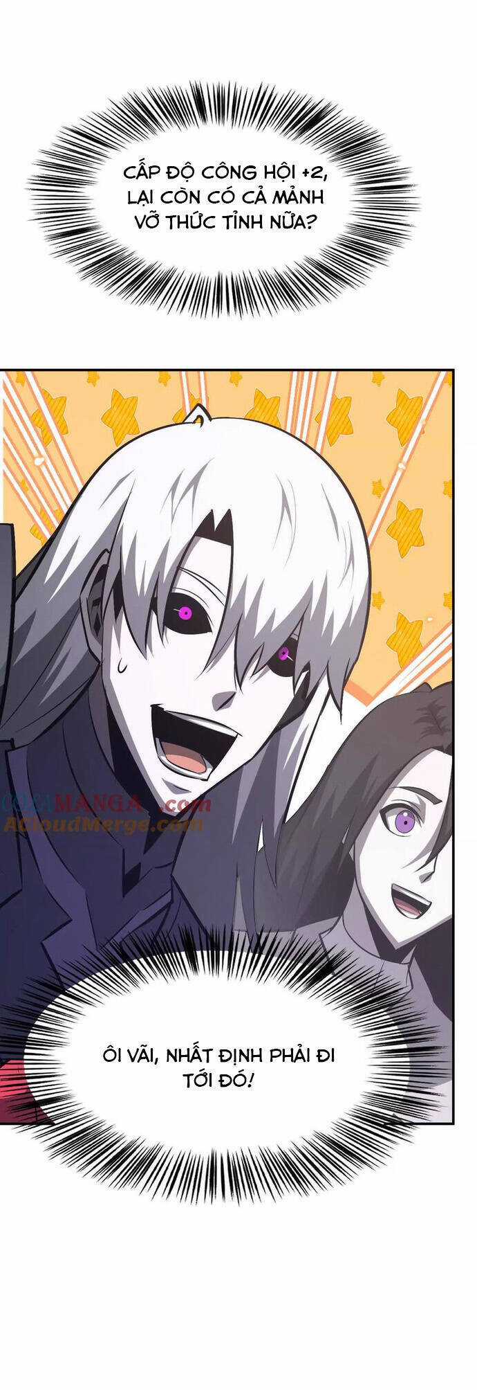 Võng Du Thiên Hạ Vô Song Chương 78 trang 32