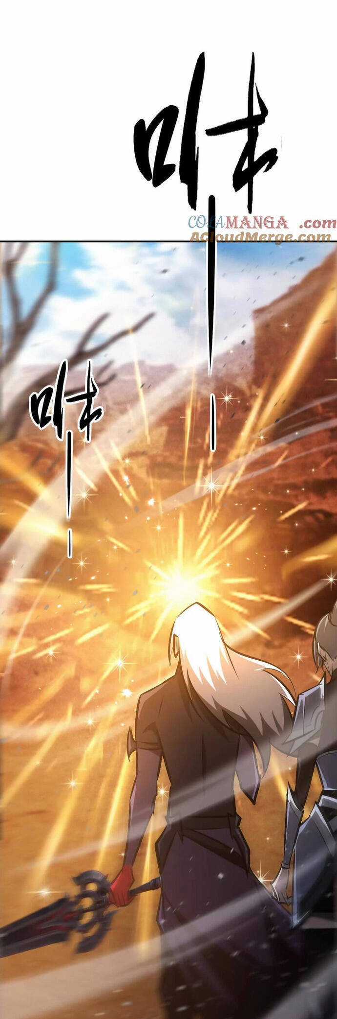 Võng Du Thiên Hạ Vô Song Chương 78 trang 4