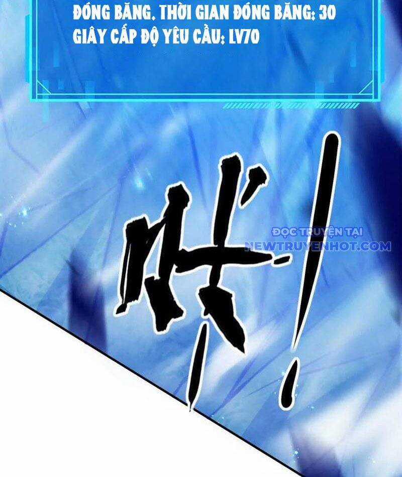 Võng Du Thiên Hạ Vô Song Chương 79 trang 151