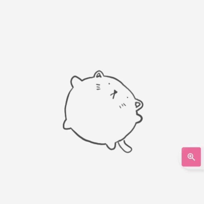 Võng Du Thiên Hạ Vô Song Chương 80 trang 109