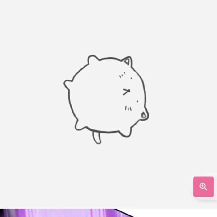 Võng Du Thiên Hạ Vô Song Chương 80 trang 127