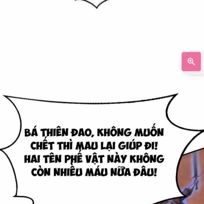 Võng Du Thiên Hạ Vô Song Chương 80 trang 36