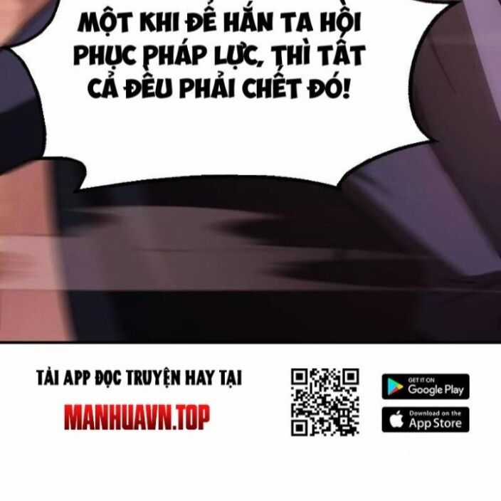 Võng Du Thiên Hạ Vô Song Chương 80 trang 51