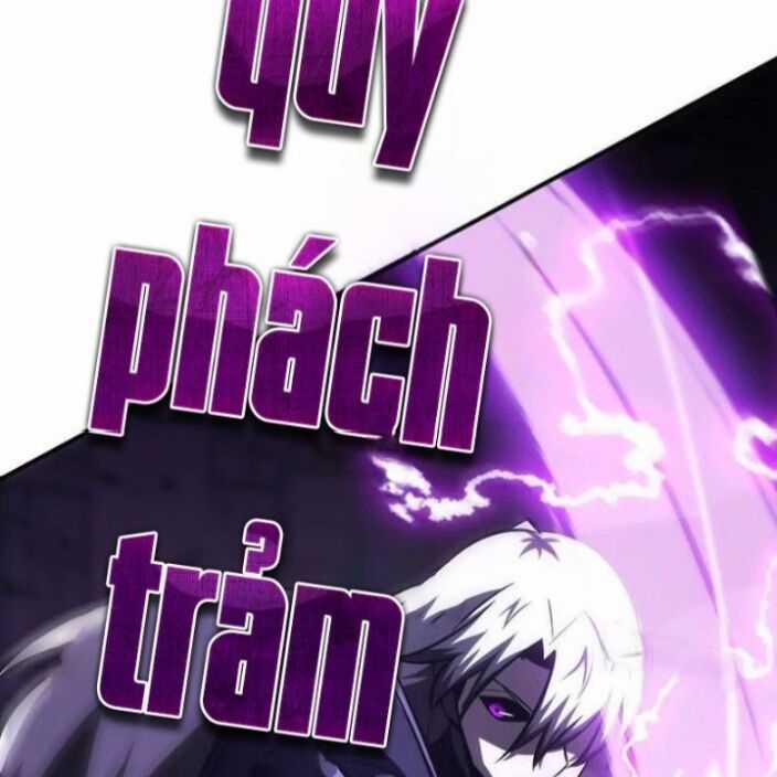 Võng Du Thiên Hạ Vô Song Chương 80 trang 70