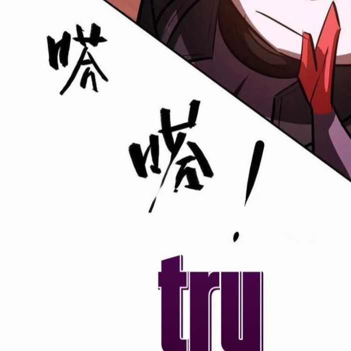 Võng Du Thiên Hạ Vô Song Chương 80 trang 77