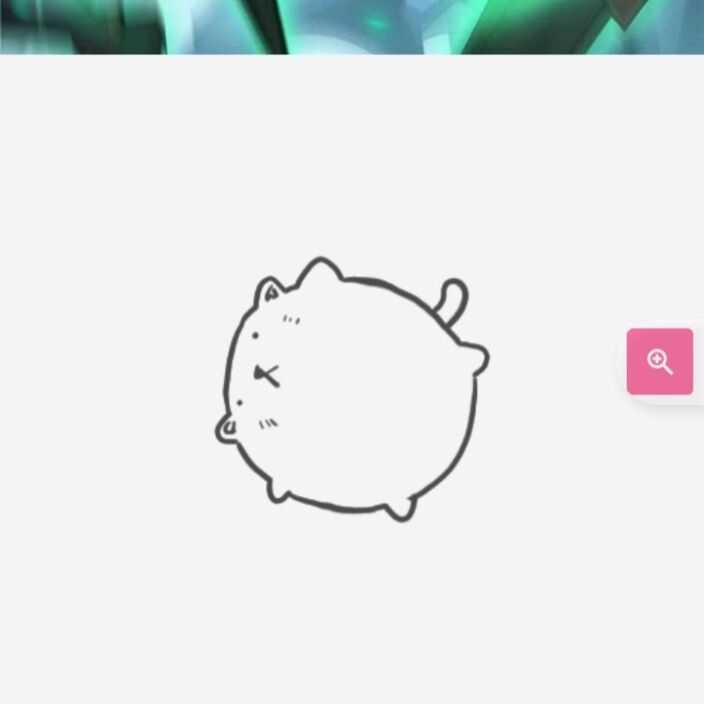 Võng Du Thiên Hạ Vô Song Chương 80 trang 98