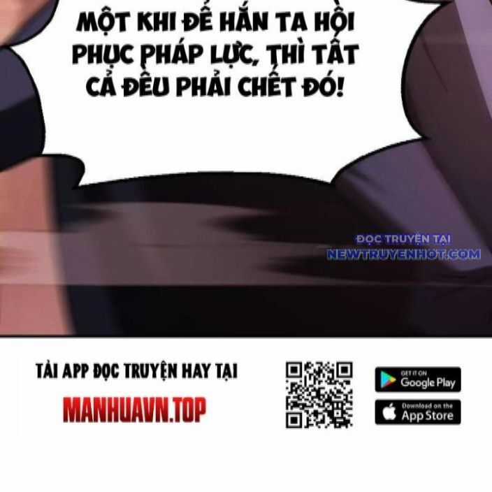 Võng Du Thiên Hạ Vô Song Chương 81 trang 53