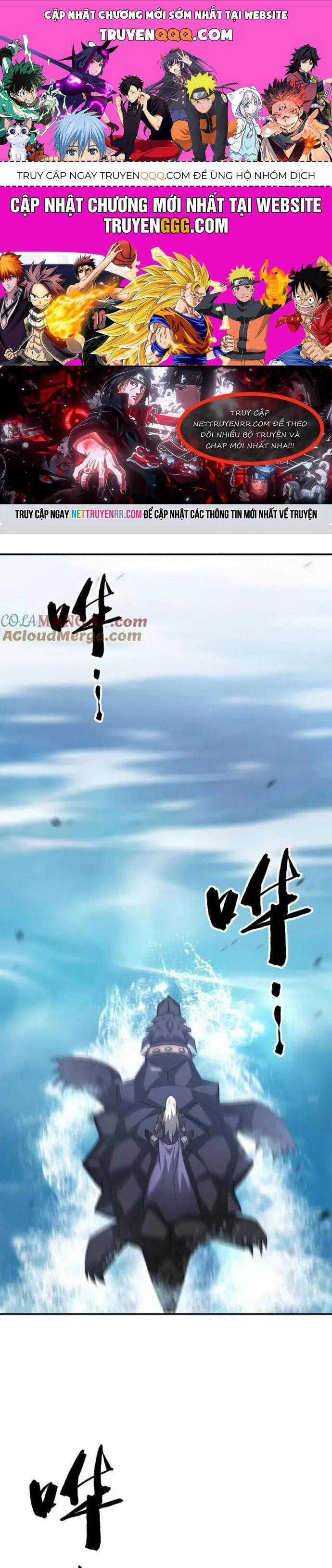 Võng Du Thiên Hạ Vô Song Chương 85 trang 0