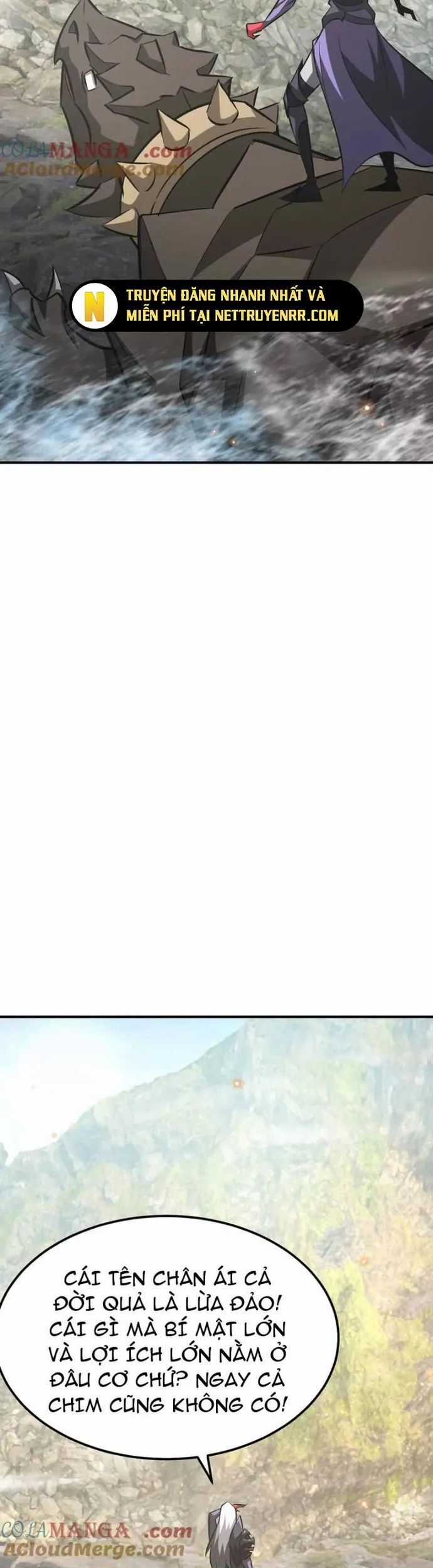 Võng Du Thiên Hạ Vô Song Chương 85 trang 16