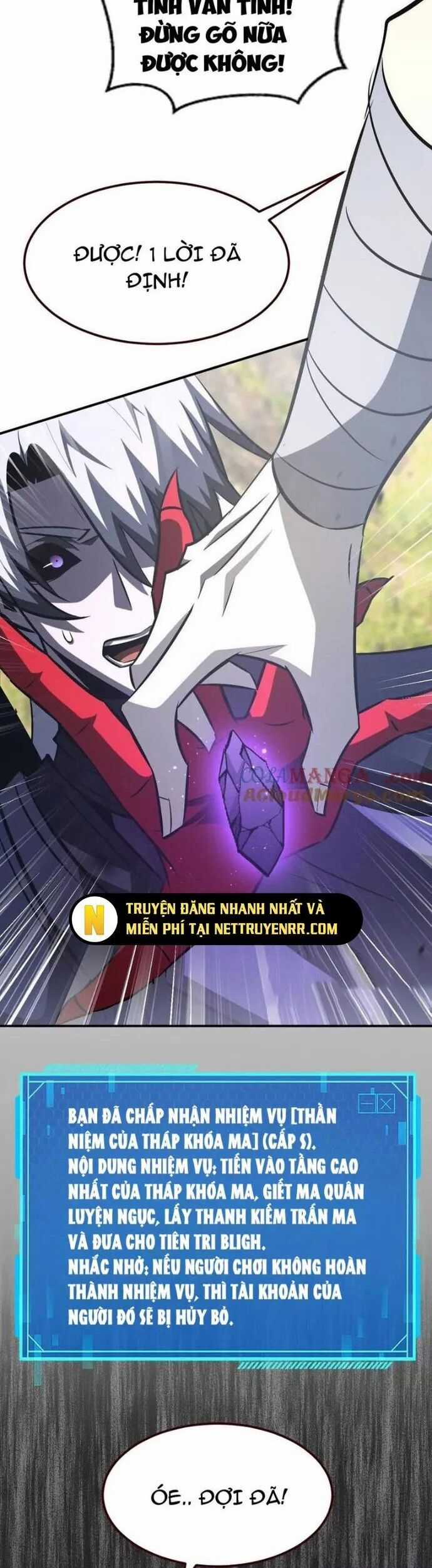 Võng Du Thiên Hạ Vô Song Chương 85 trang 29