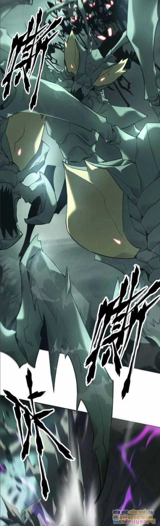 Võng Du Thiên Hạ Vô Song Chương 9 trang 13