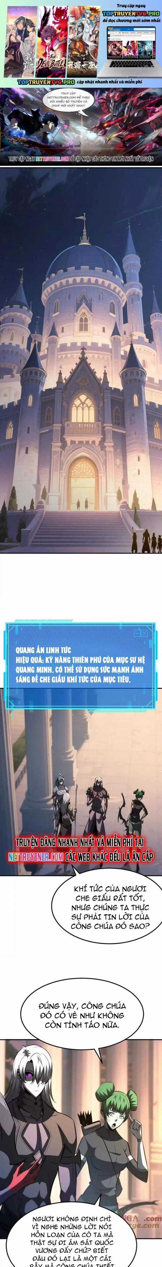 Võng Du Thiên Hạ Vô Song Chương 92 trang 0