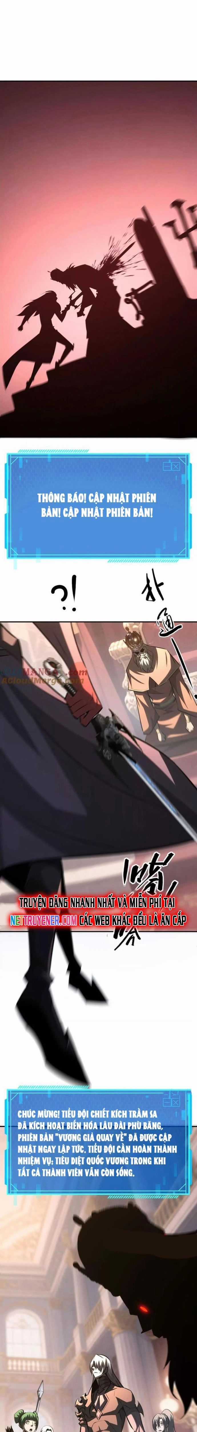 Võng Du Thiên Hạ Vô Song Chương 92 trang 18