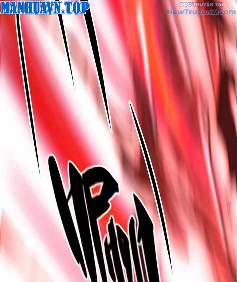 Võng Du Thiên Hạ Vô Song Chương 95 trang 123