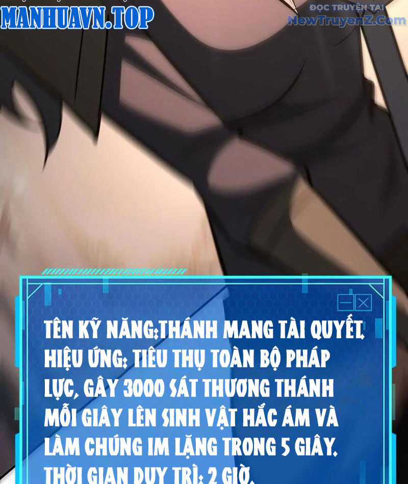 Võng Du Thiên Hạ Vô Song Chương 95 trang 14