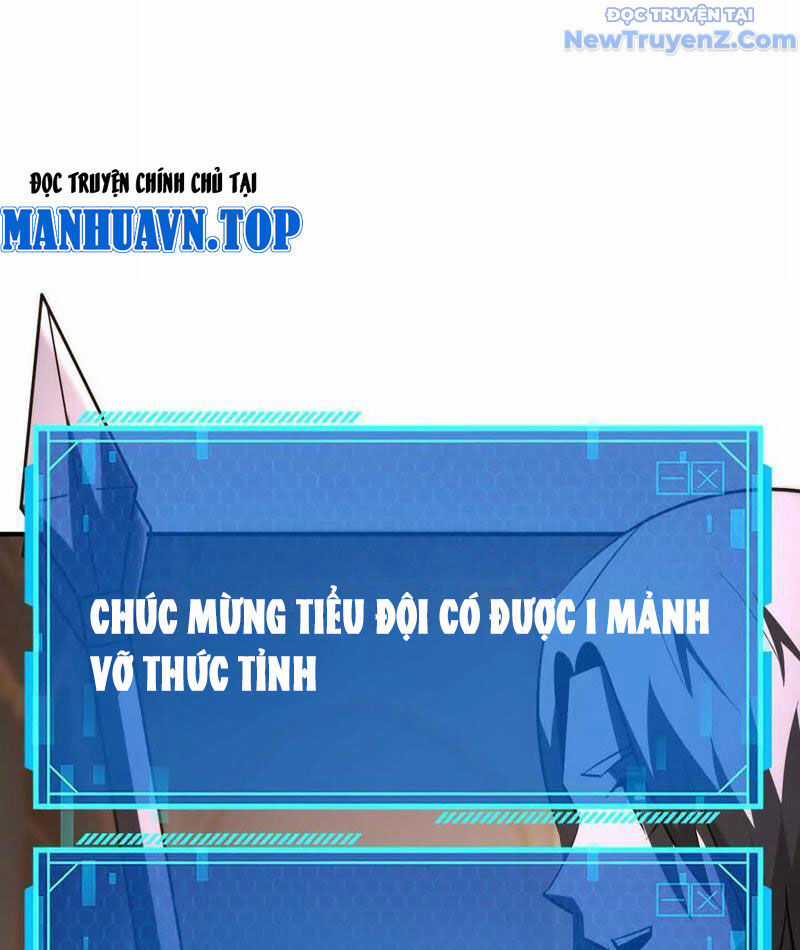 Võng Du Thiên Hạ Vô Song Chương 95 trang 29