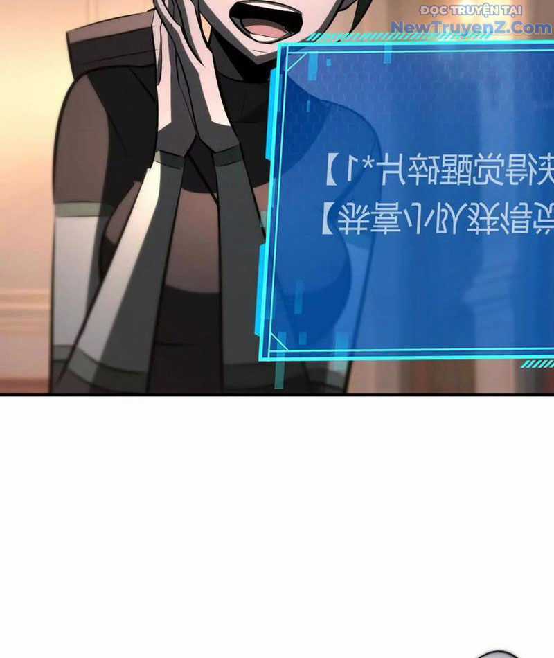 Võng Du Thiên Hạ Vô Song Chương 95 trang 32