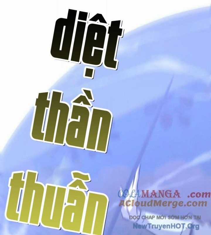 Võng Du Thiên Hạ Vô Song Chương 98 trang 131