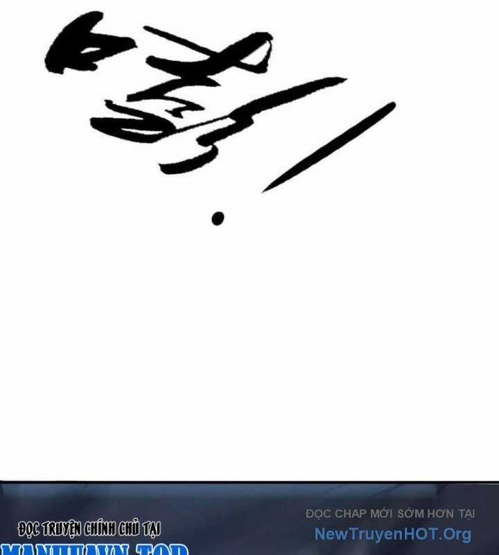 Võng Du Thiên Hạ Vô Song Chương 98 trang 29