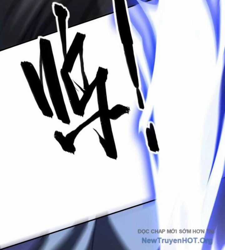 Võng Du Thiên Hạ Vô Song Chương 98 trang 7