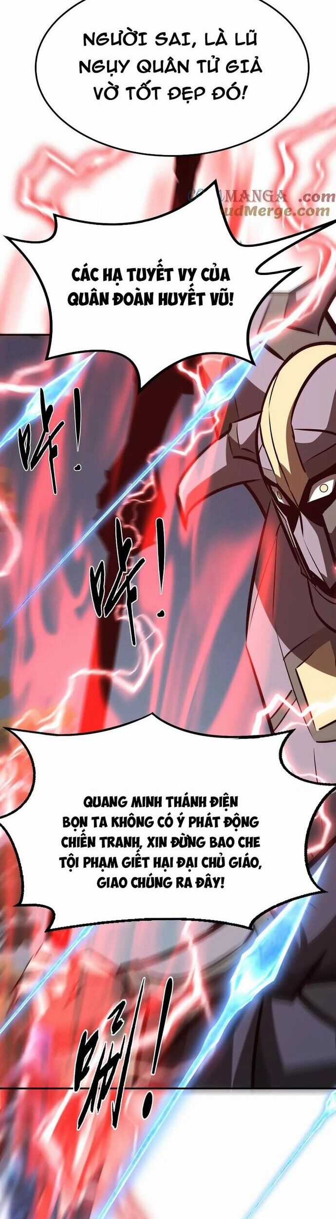 Võng Du Thiên Hạ Vô Song Chương 99 trang 17