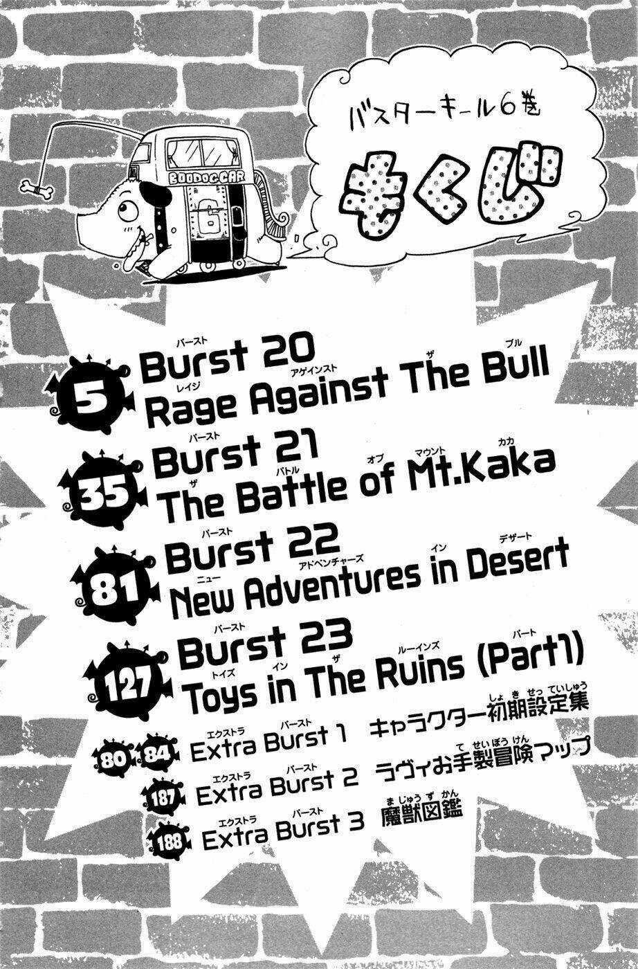 Vong Linh Thiên Sứ Chapter 20 trang 4