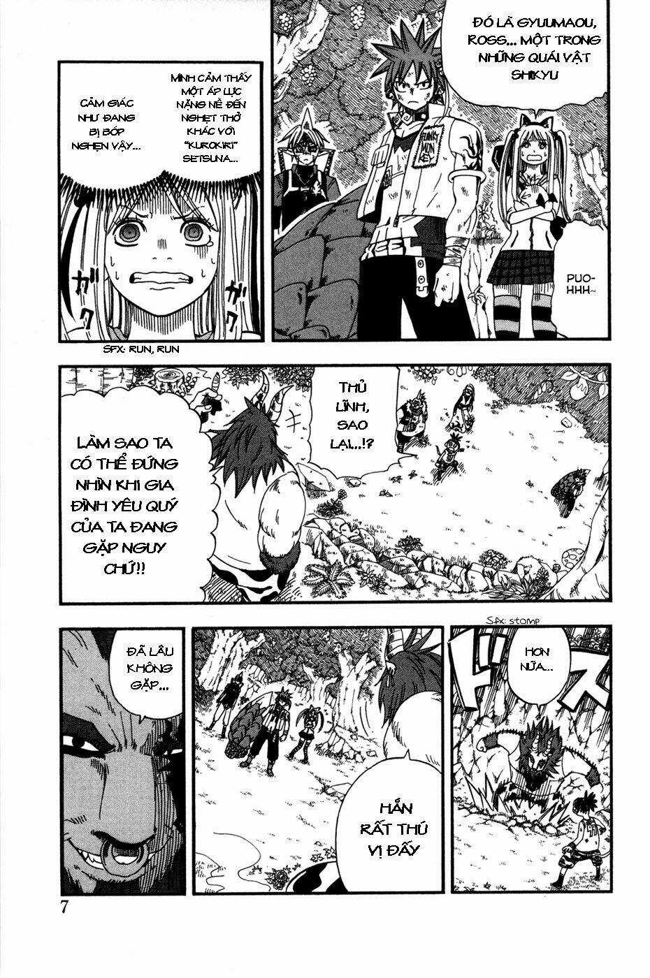 Vong Linh Thiên Sứ Chapter 20 trang 7