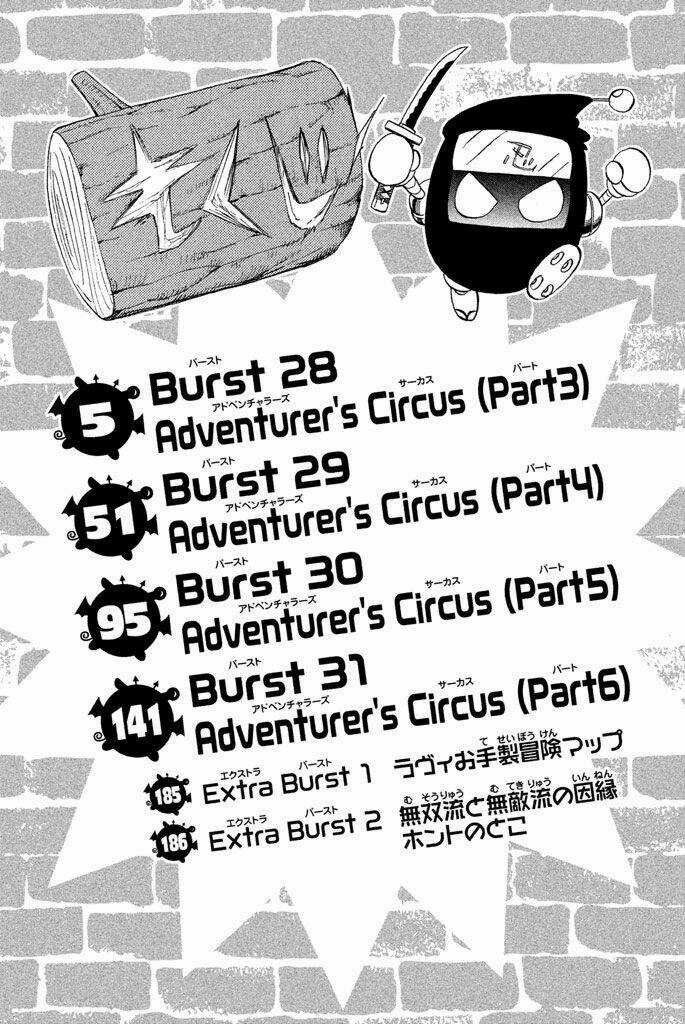 Vong Linh Thiên Sứ Chapter 28 trang 5