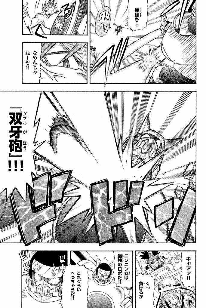 Vong Linh Thiên Sứ Chapter 29 trang 10