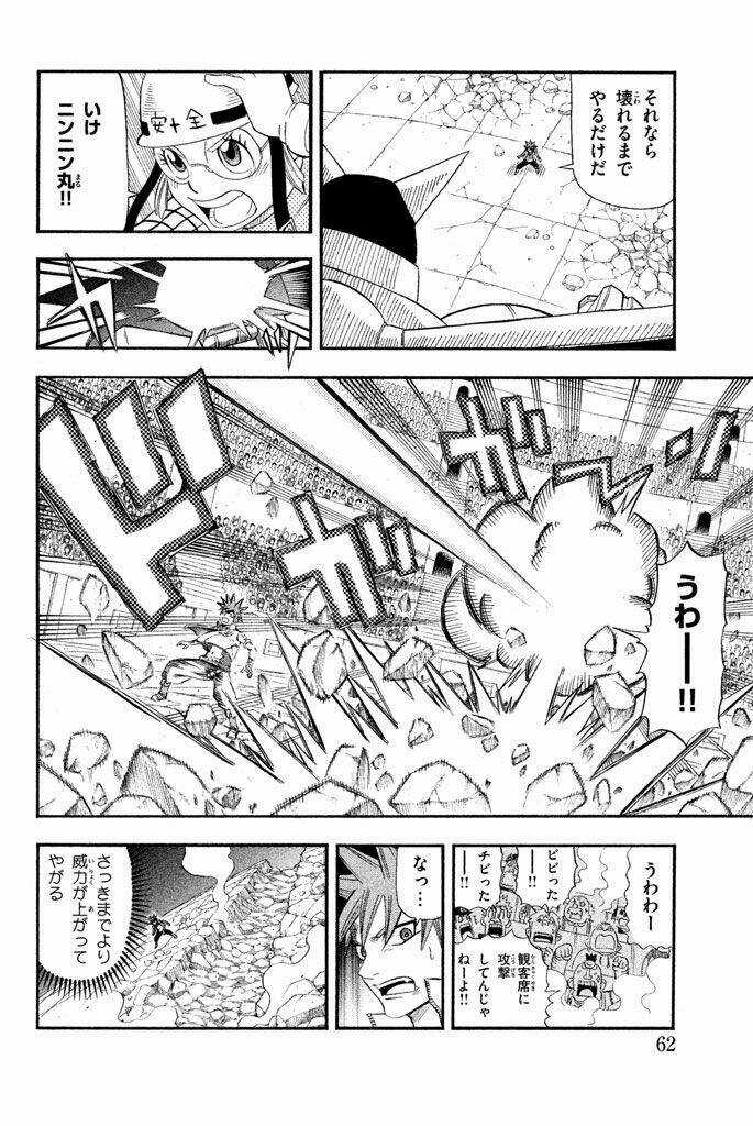 Vong Linh Thiên Sứ Chapter 29 trang 11