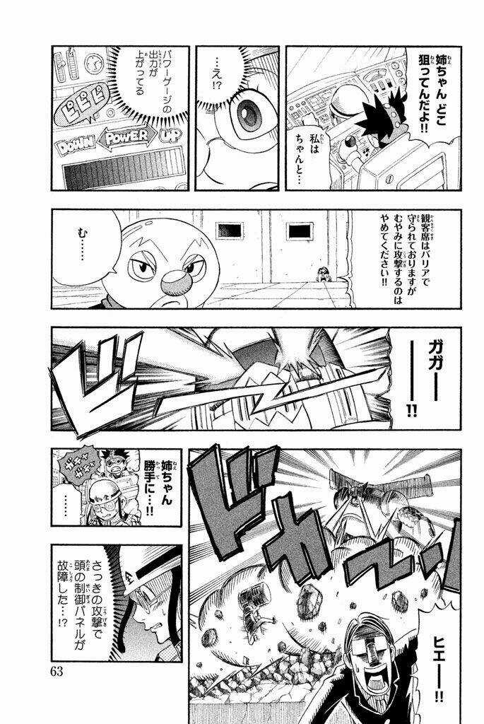 Vong Linh Thiên Sứ Chapter 29 trang 12