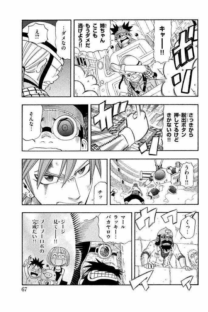 Vong Linh Thiên Sứ Chapter 29 trang 16