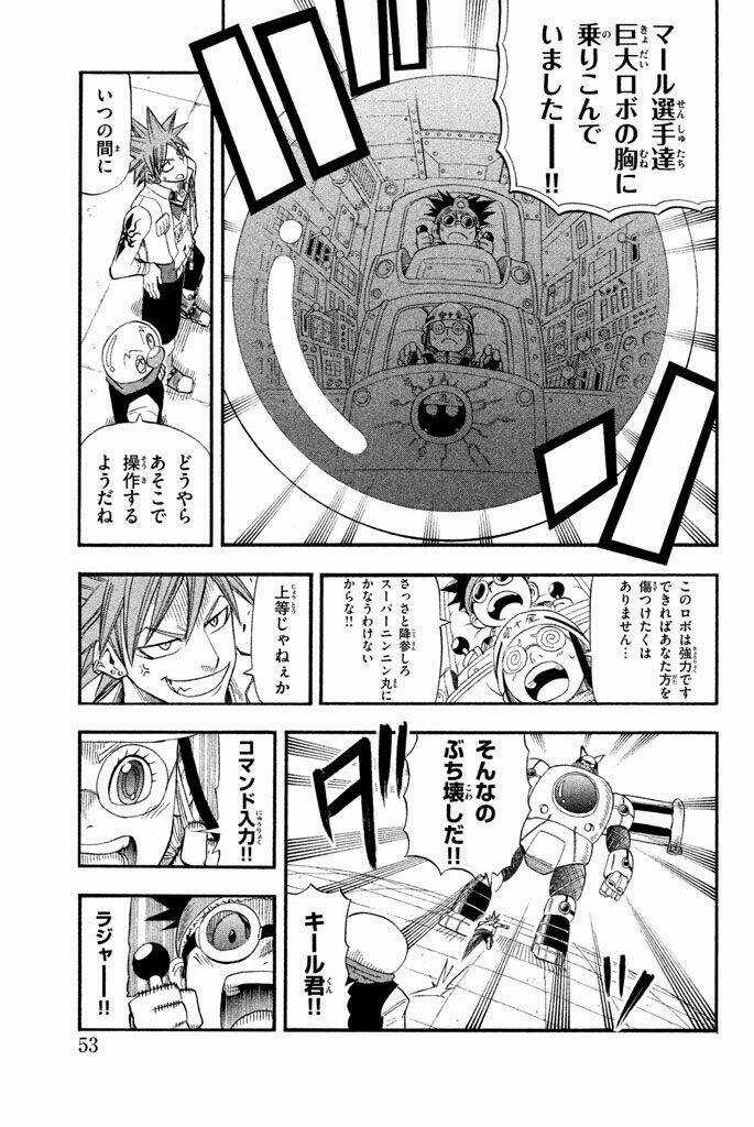 Vong Linh Thiên Sứ Chapter 29 trang 2