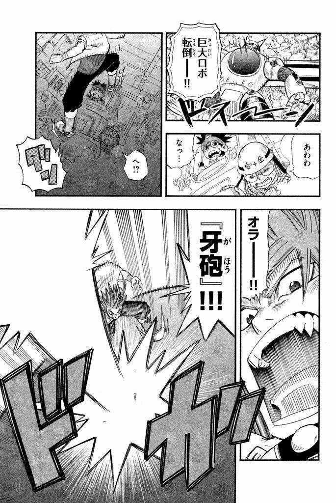 Vong Linh Thiên Sứ Chapter 29 trang 20