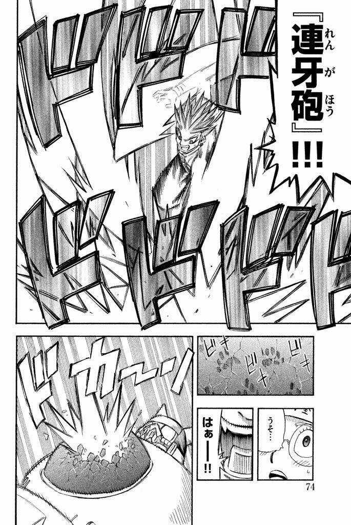 Vong Linh Thiên Sứ Chapter 29 trang 23