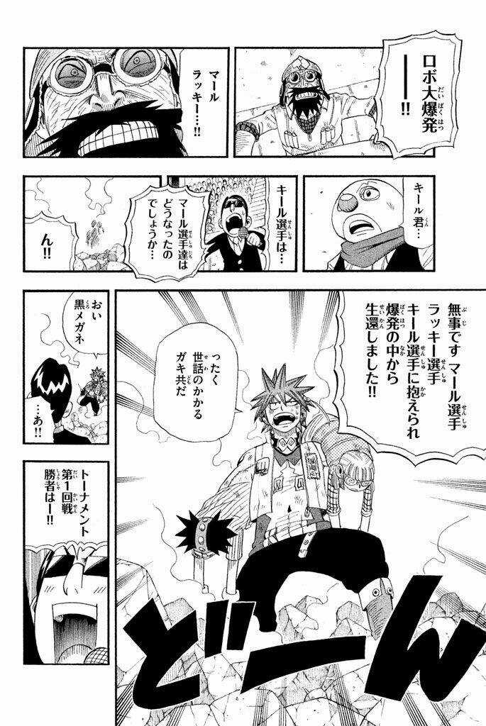 Vong Linh Thiên Sứ Chapter 29 trang 25