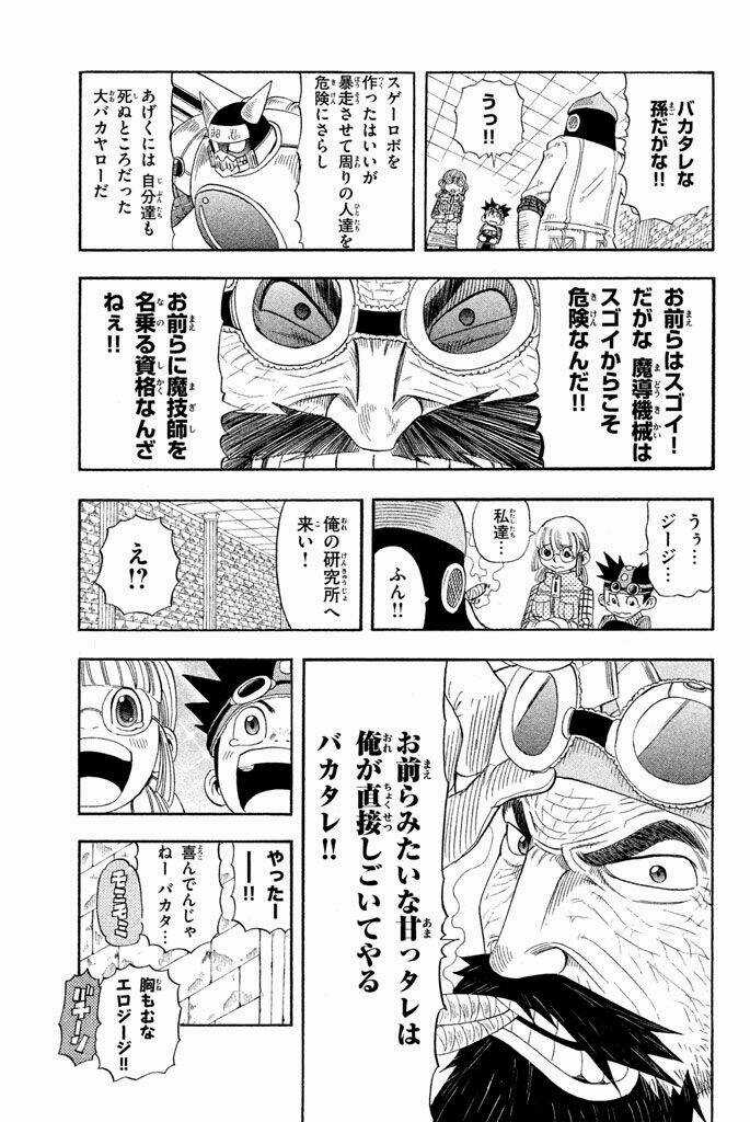 Vong Linh Thiên Sứ Chapter 29 trang 30