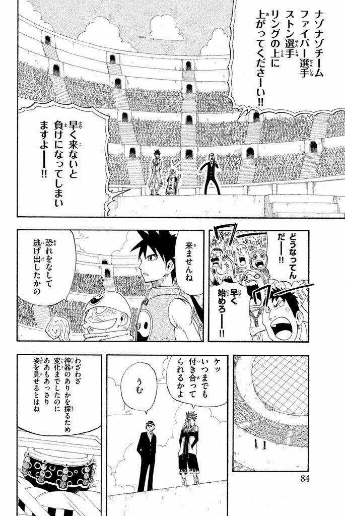 Vong Linh Thiên Sứ Chapter 29 trang 33