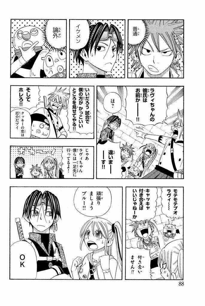 Vong Linh Thiên Sứ Chapter 29 trang 37