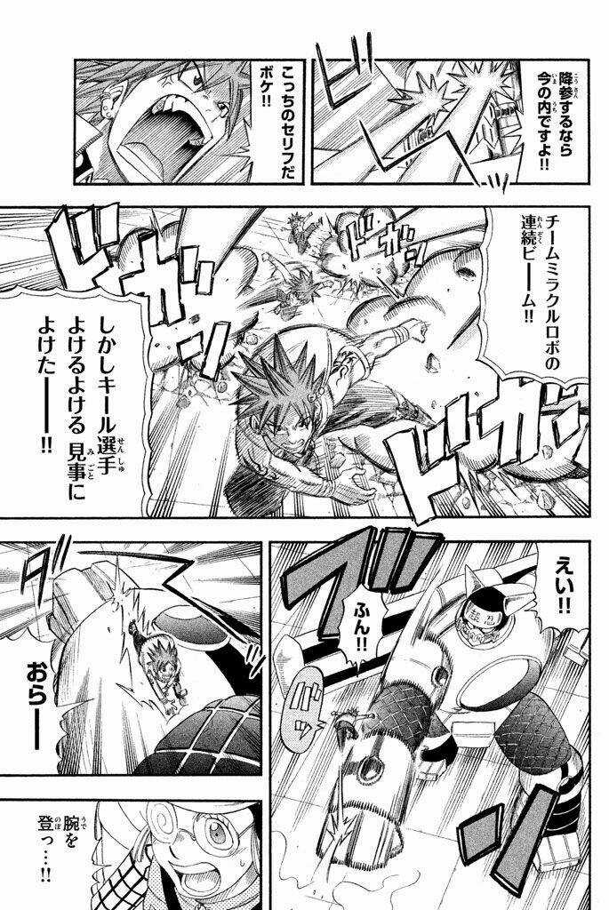 Vong Linh Thiên Sứ Chapter 29 trang 4