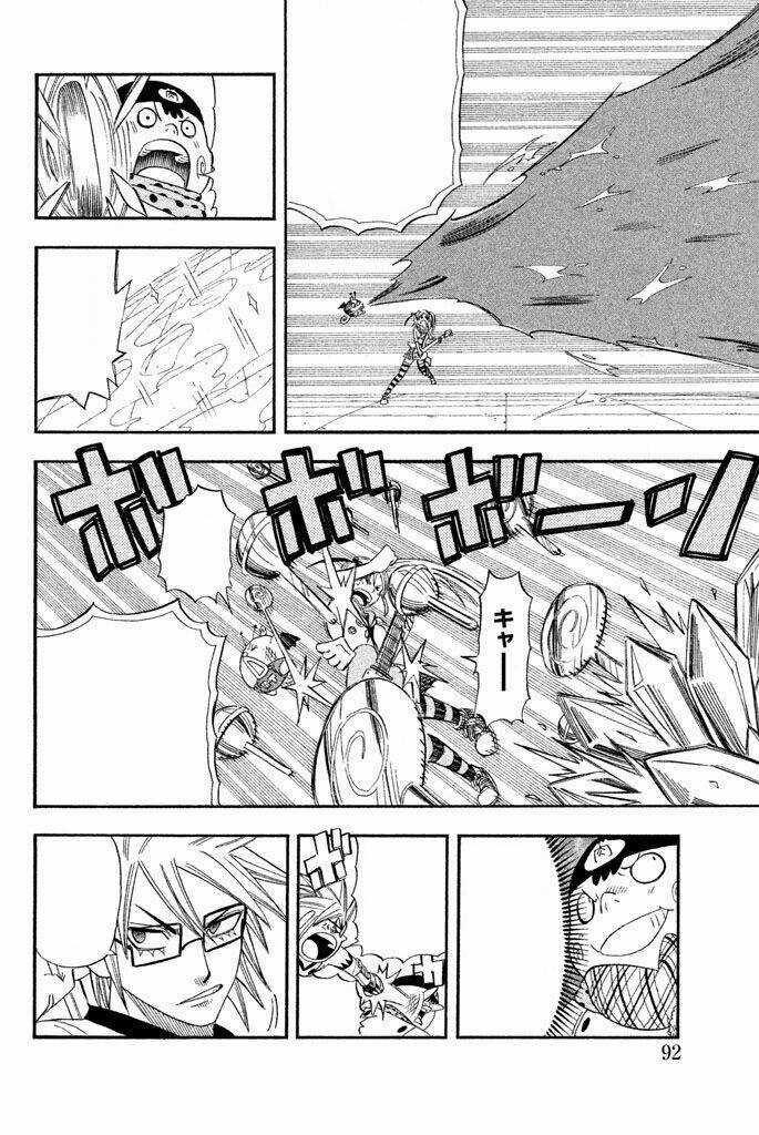 Vong Linh Thiên Sứ Chapter 29 trang 41