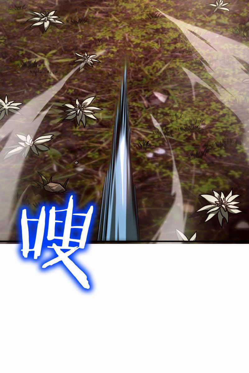 Vong Linh Thiên Sứ Chapter 9 trang 2