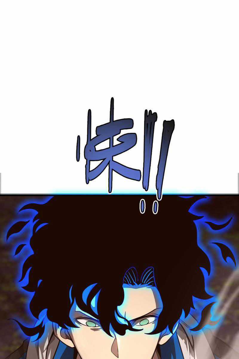 Vong Linh Thiên Sứ Chapter 9 trang 3