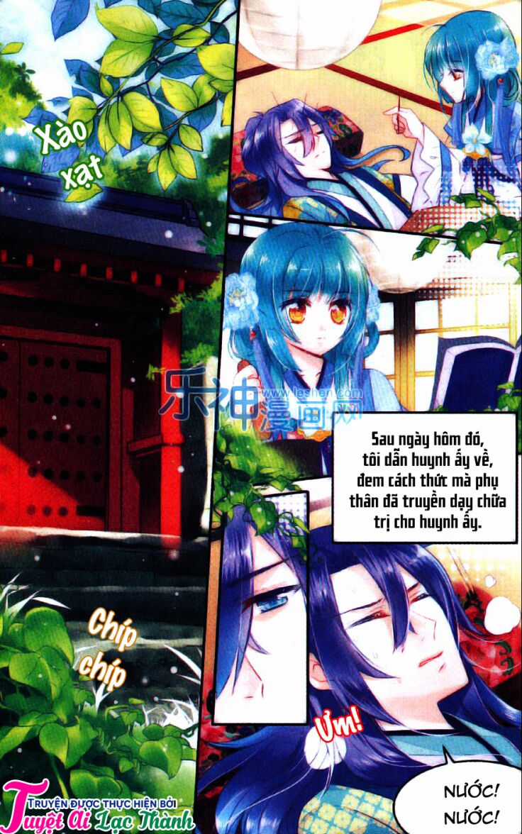 Vong Ưu Thảo Chapter 1 trang 5