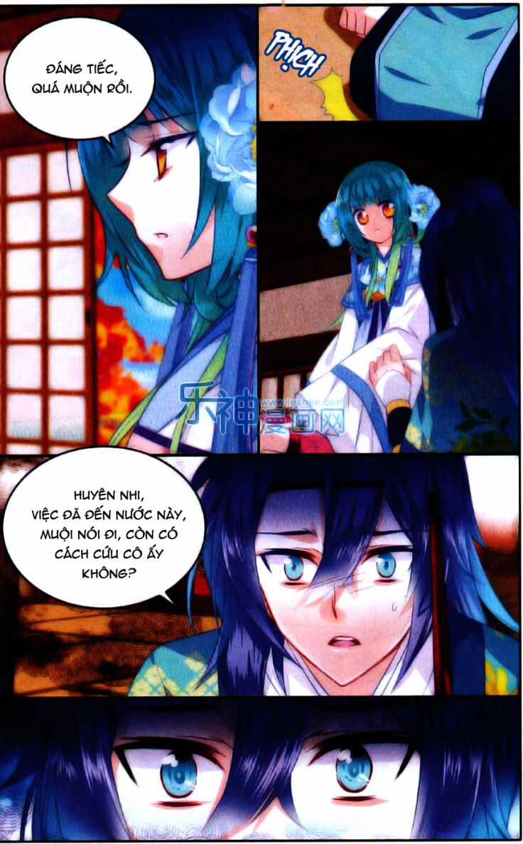 Vong Ưu Thảo Chapter 2 trang 17