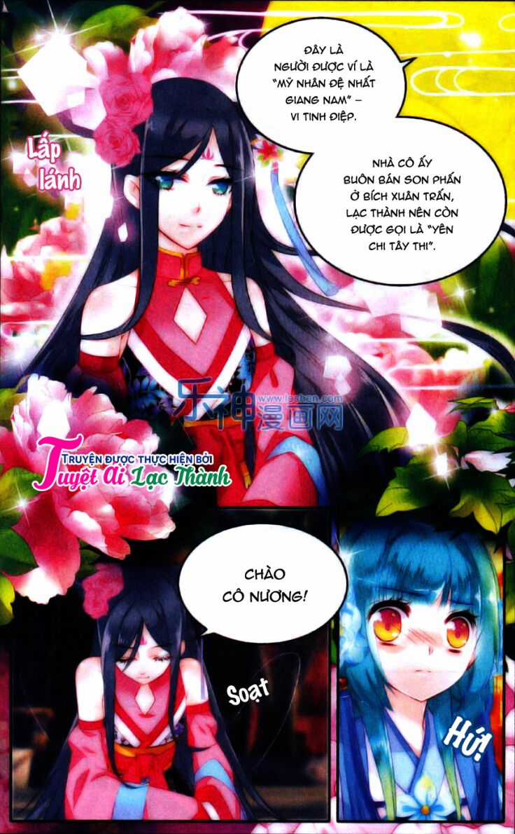 Vong Ưu Thảo Chapter 2 trang 5