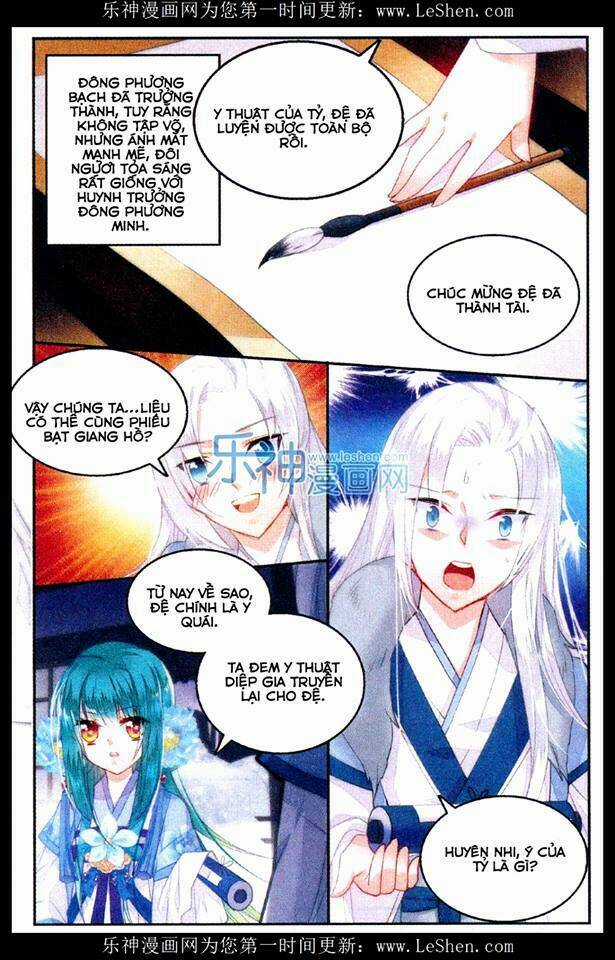 Vong Ưu Thảo Chapter 3 trang 16