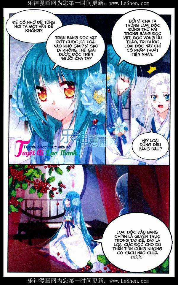 Vong Ưu Thảo Chapter 3 trang 17