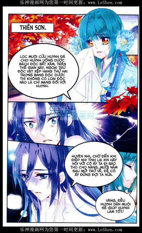 Vong Ưu Thảo Chapter 3 trang 2