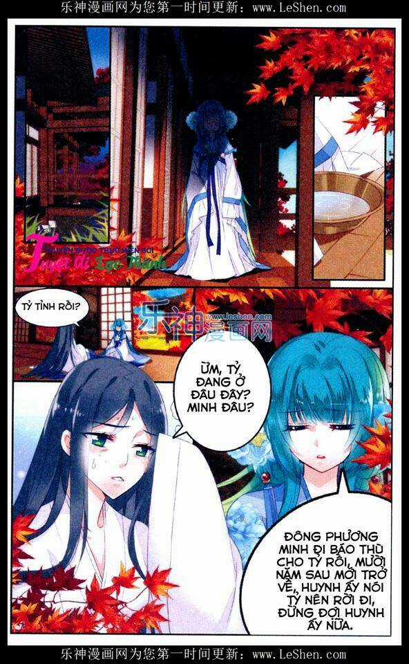 Vong Ưu Thảo Chapter 3 trang 3